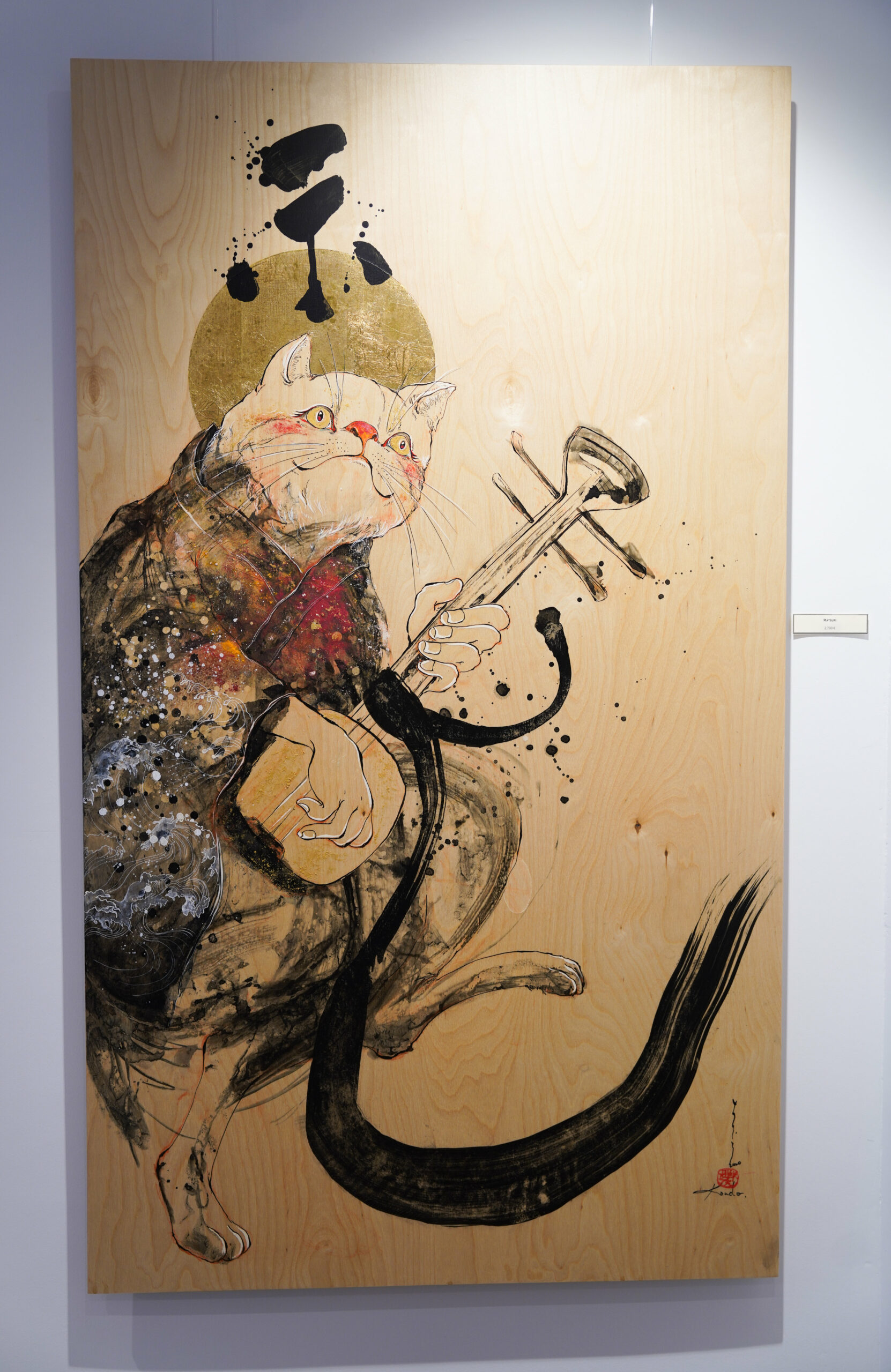 exposition art japonais Lège-Cap-Ferret