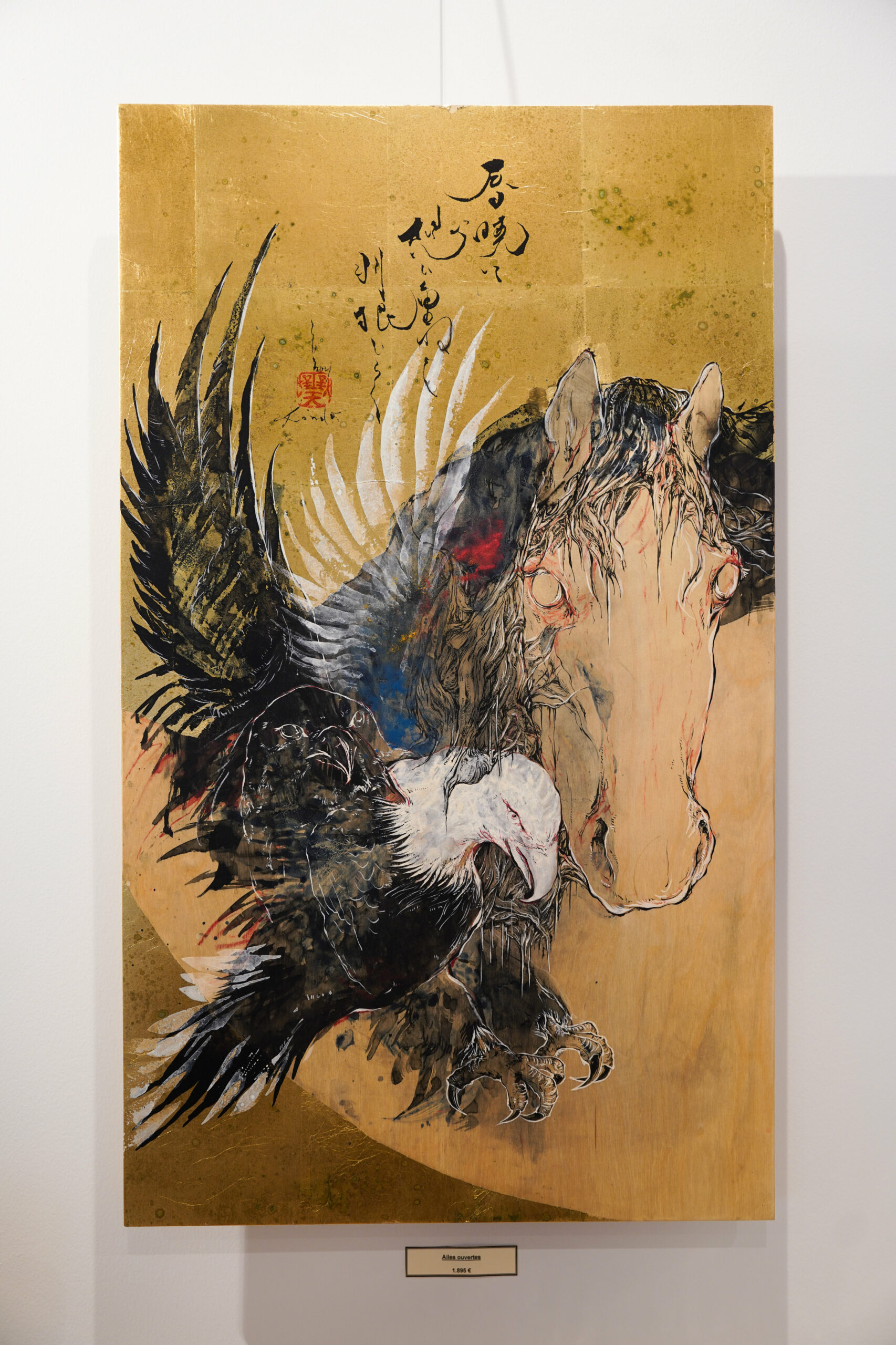 exposition art japonais Lège-Cap-Ferret