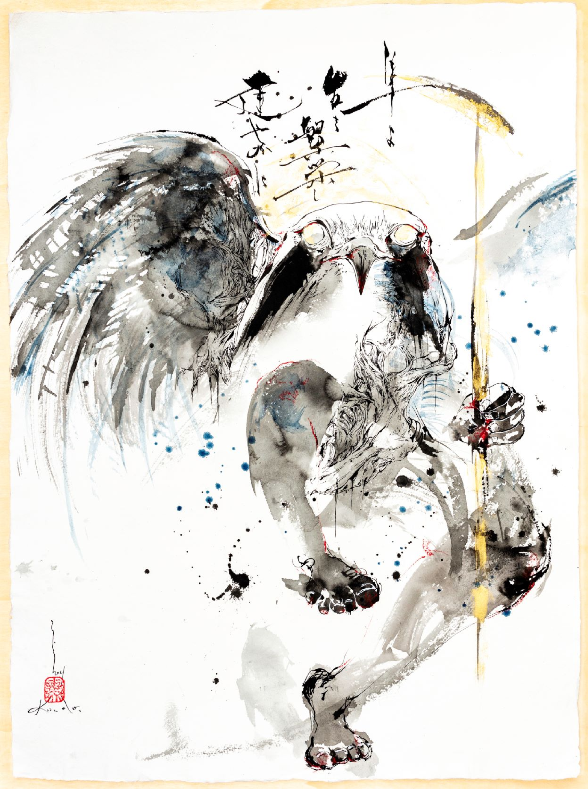 exposition art japonais Biganos